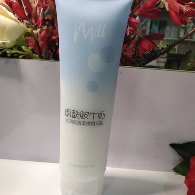 包邮桑芙兰烟酰胺牛奶水润细滑柔嫩香浴盐360g去除老化角质清洁通