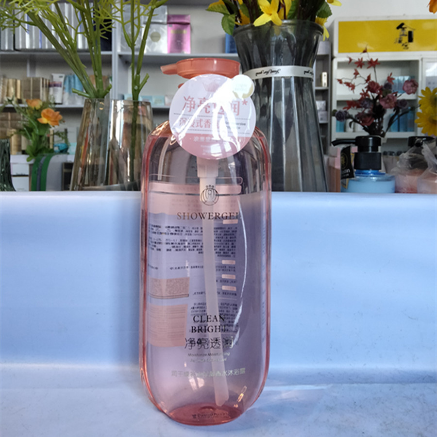 桑芙兰润干燥补水保湿香水沐浴露760ml水润泡沫清洁留香男女学生