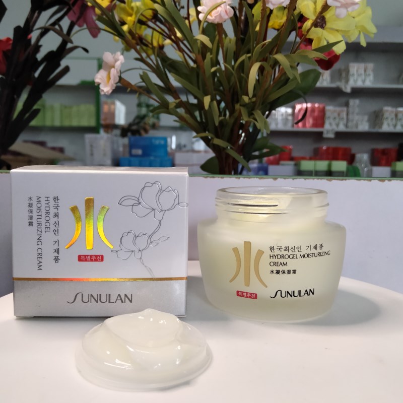 买2送1桑芙兰水活力水凝保湿霜60g补水增弹润肤控油清爽面霜女士