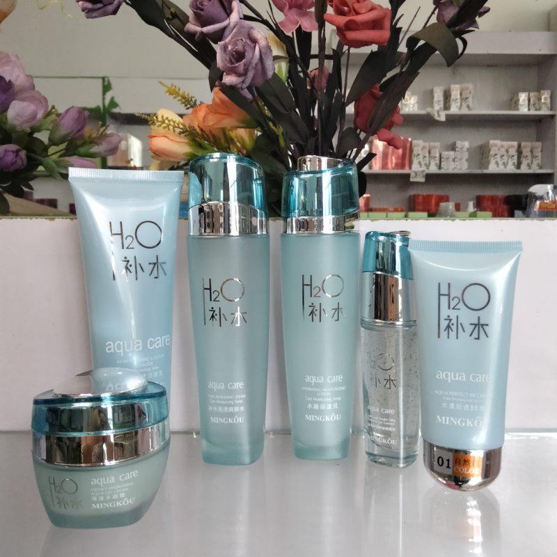 包邮名蔻水疗保湿补水套装女士滋润持久清爽控油水乳液面霜