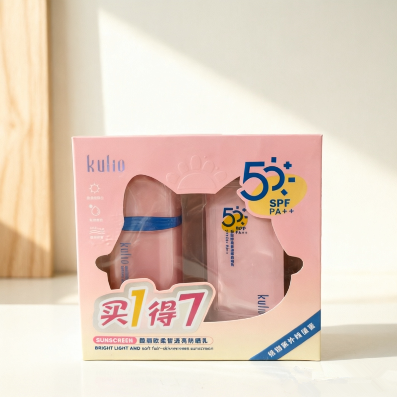KULIO酷丽欧柔皙透亮防晒乳SPF50+PA++透亮轻薄身体脸部女士