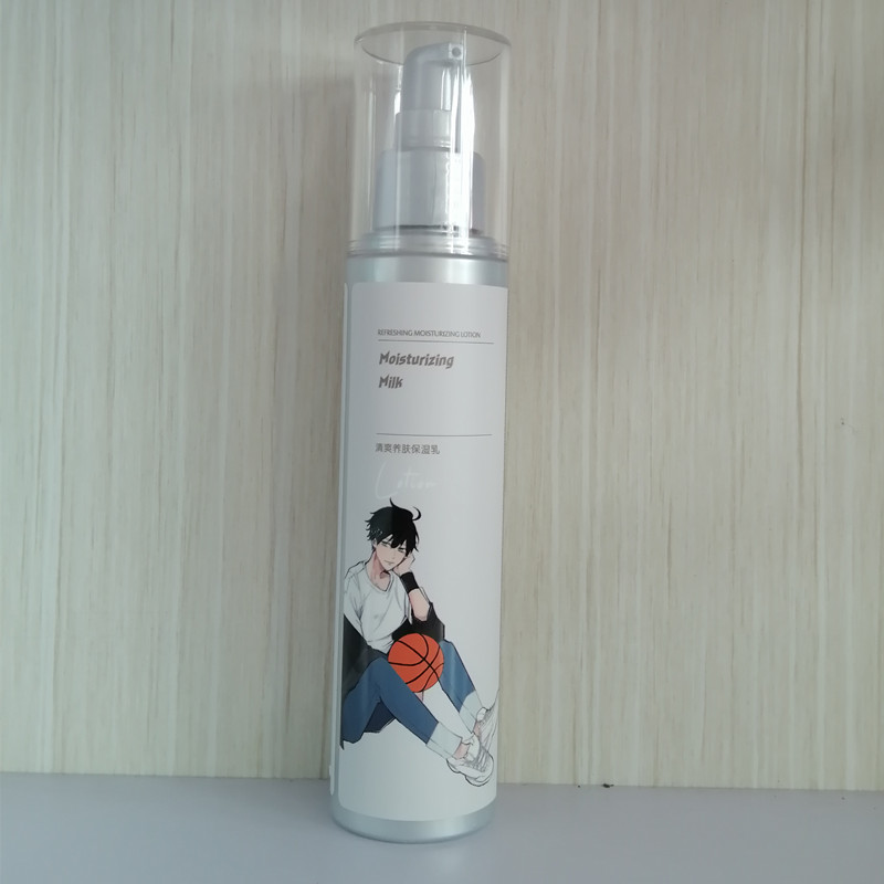 特露白清爽养肤保湿乳160ml保湿水润补水青少年男孩学生四季通用
