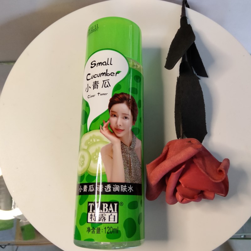 包邮买2送1特露白小青瓜清透润肤水120ml补水保湿清爽滋润女士