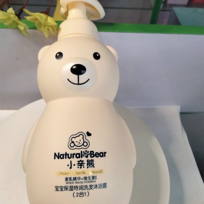 小亲熊宝宝保湿特润洗发沐浴露500ml温和清洁滋养肌肤婴幼儿童