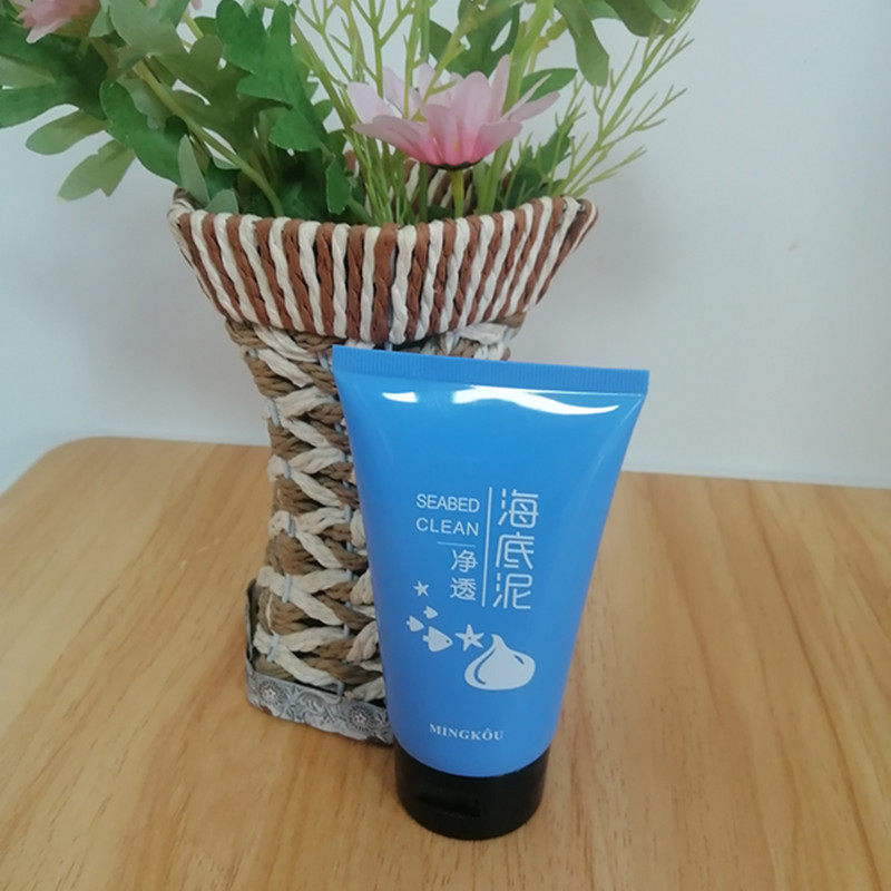名蔻海底泥倍润净肌洁面膏150g泡沫清洁锁水保湿面部四季