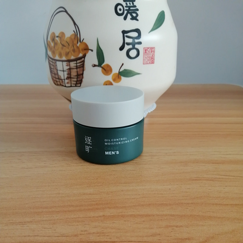 劲爽男士逐旷控油保湿霜60g水润亮泽清爽补水成人四季面部