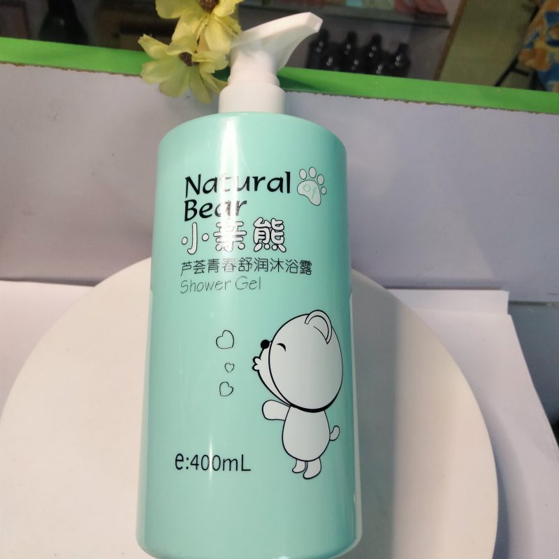 包邮小亲熊芦荟青春舒润沐浴露400ml清爽清洁持久留香润肤青少年