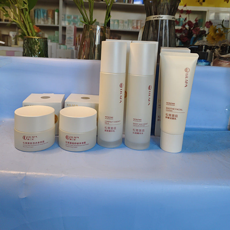 丽兰妃松茸菌菇补水保湿套装舒缓洁面面霜精华乳精华水眼霜女士,美容护肤/美体/精油,面部护理套装,淘宝优惠券,粉丝福利购,淘宝优惠卷