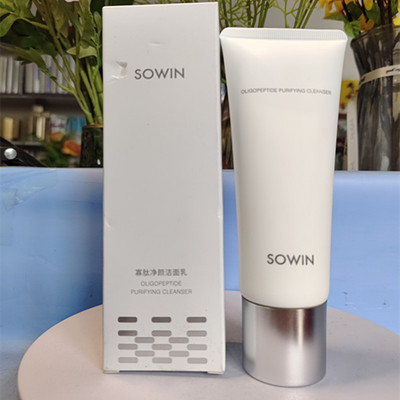 雪影寡肽净颜洁面乳100g泡沫细腻锁水水嫩洁净女士学生
