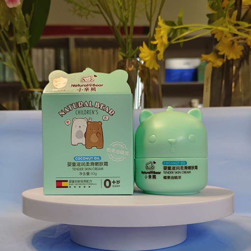 小亲熊婴童滋润柔滑嫩肤霜50g水润滋润水嫩保湿婴幼儿童0岁以上