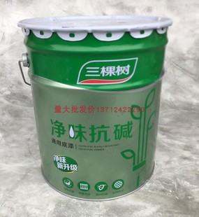 三棵树净味抗碱底漆通用底漆内墙墙面漆涂料乳胶漆大桶白色20KG