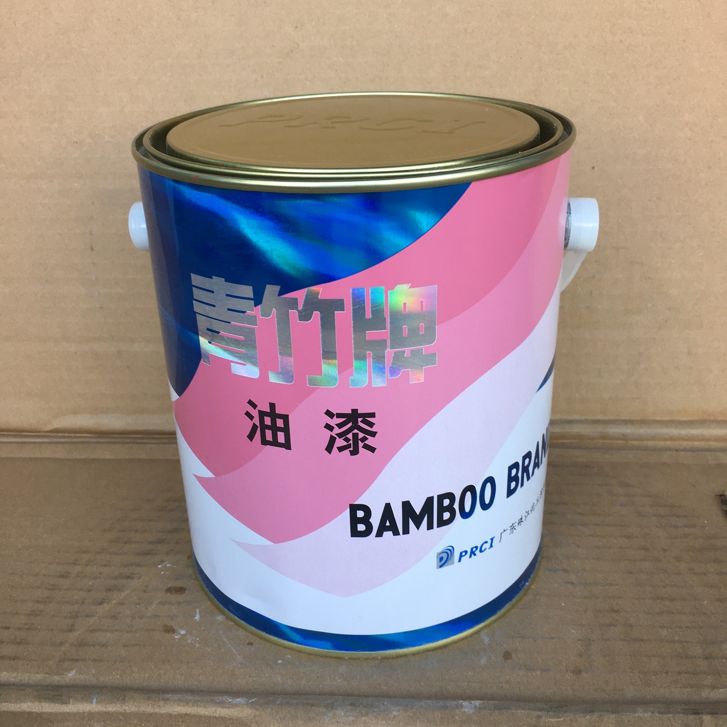 青竹牌硝基外用磁漆 3KG 手扫油漆 家具油漆 木器漆 金属油漆涂料