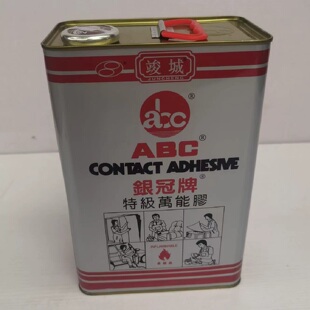 竣城银冠 ABC特级万能胶 3L粘防火板 装饰板 铝塑板环保型黄胶