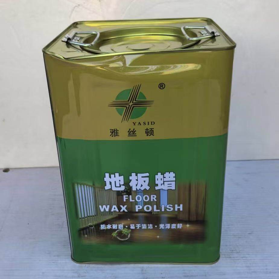 地板蜡模具脱模蜡水磨石抛光蜡工艺品护理蜡大理石蜡