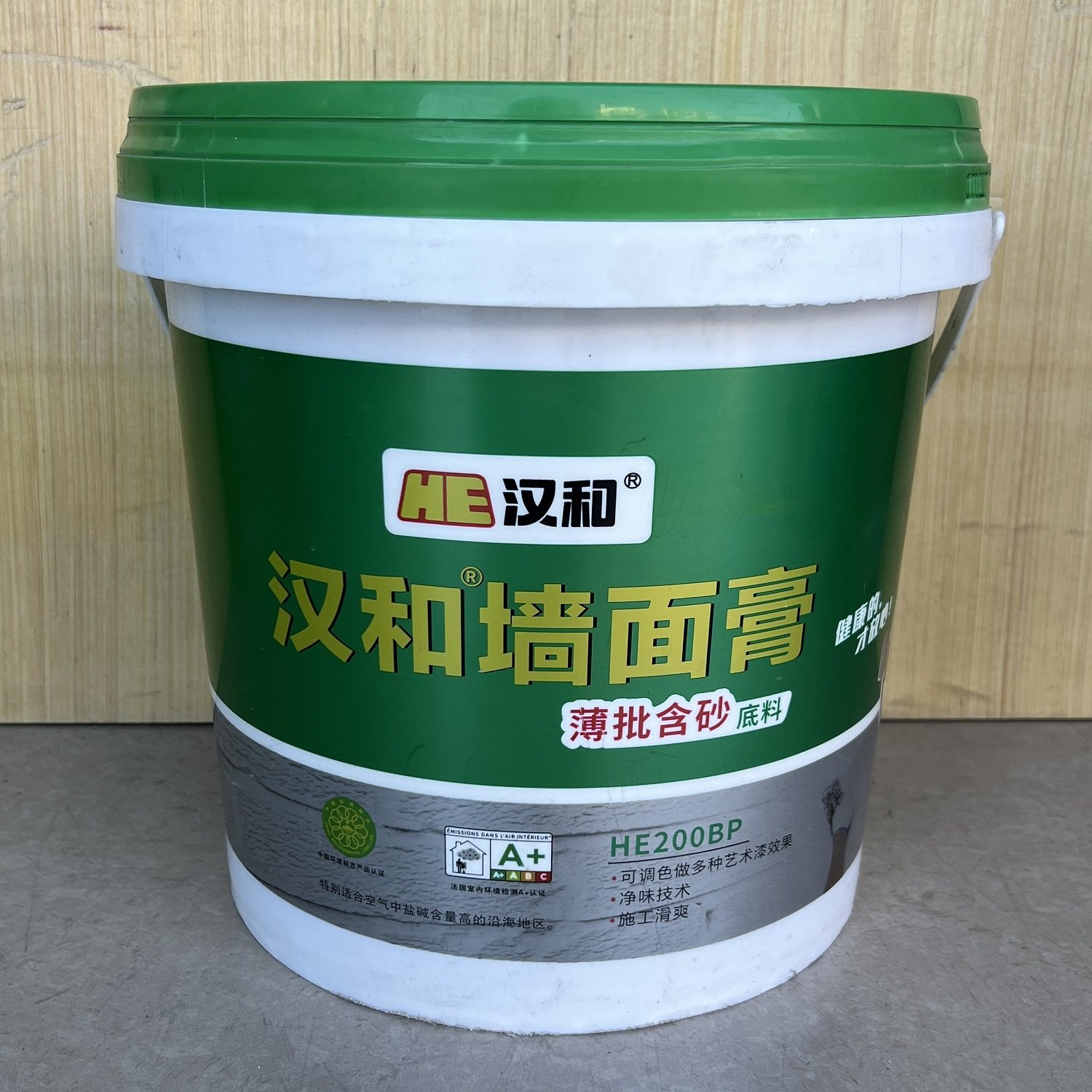 墙面膏修复补上墙腻子膏