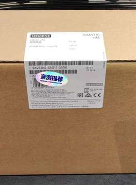 议价西门子SMART LINE触摸屏 KTP600 Basic