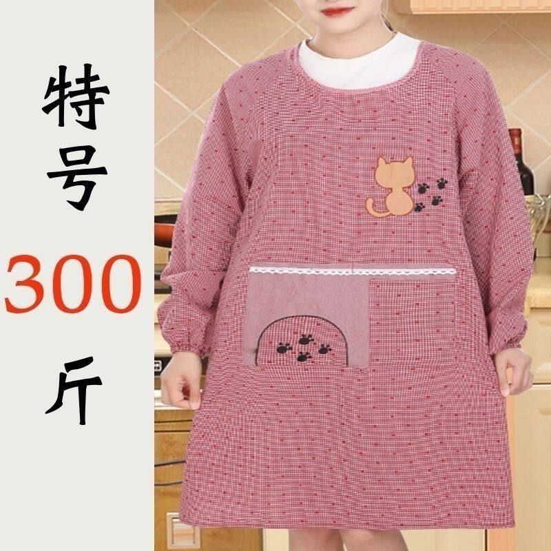 2023新款罩衣加肥围裙300斤穿家用厨房上班干活时尚防油污工作服,家庭/个人清洁工具,围裙,淘宝优惠券,粉丝福利购,淘宝优惠卷