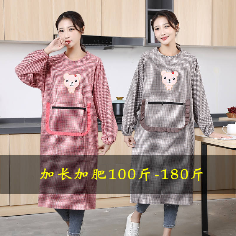 长袖棉布罩衣成人家用厨房长款加肥大码围裙女防污防尘外穿工作服