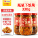 惠川下饭菜330g瓶装 开味菜咸菜四川眉山泡菜榨菜酸豆角豇豆榨菜芯