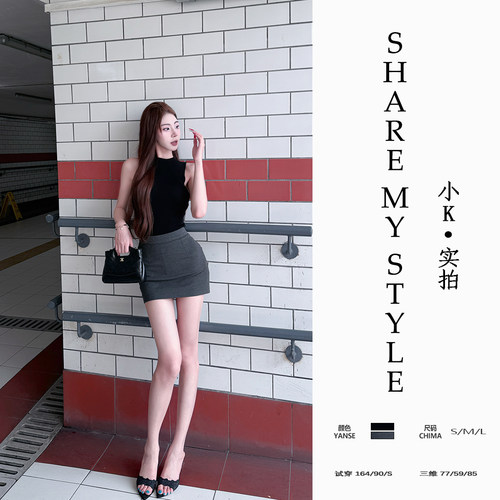 【XXIAOK】纯欲辣妹修身无袖上衣