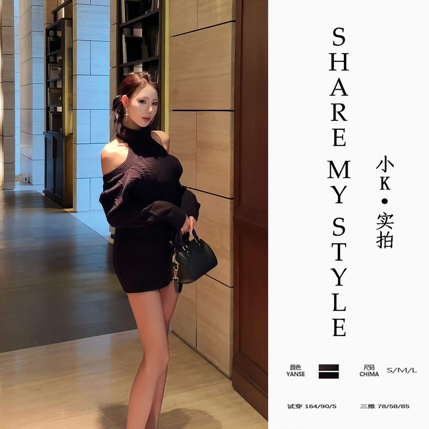 【XXIAOK】慵懒半高领露肩宽松显瘦针织毛衣高腰包臀短裙两件套装