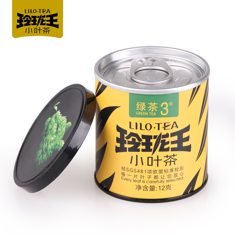 玲珑王小叶茶3号绿茶12g单罐装 湖南茶叶桂东高绿茶|msdalam kategori teh, Teh hijau (baru), teh hijau yang lain - dari Buy2taobao.com untuk memberikan perkhidmatan ejen Taobao profesional membeli