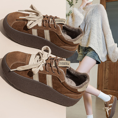 复古德训鞋女2025新款冬季厚底增高运动休闲鞋百搭加绒板鞋运动鞋