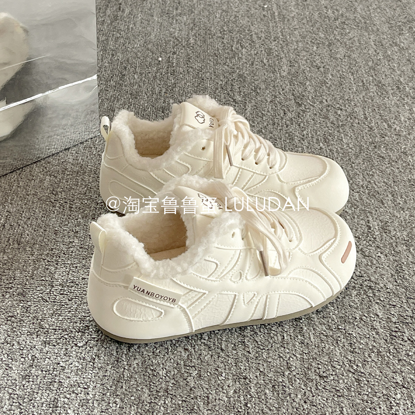 加绒保暖德训鞋子女显脚小2025新款爆款冬季二棉鞋厚底小白鞋板鞋