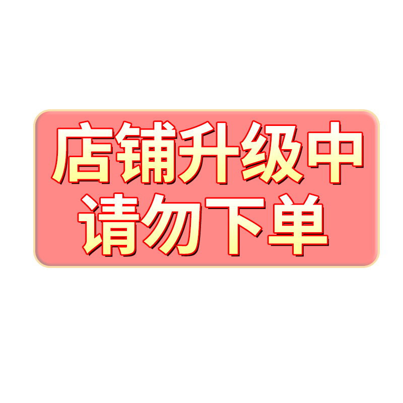 INNE儿童叶黄素软糖专利蓝莓味inne蓝光盾软糖2.0升级款