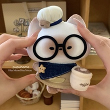 正版馒头猫pupu【咖啡师】主题棉花娃娃可爱小猫玩偶公仔包包挂件