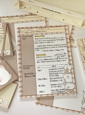 pupuhome原创B5 【pupu叠叠乐】拍纸本周计划单面学习纸小便签