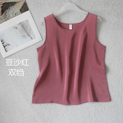 大码小A型宽松简约百搭背心