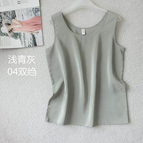 04双绉简约百搭桑蚕丝无袖女背心