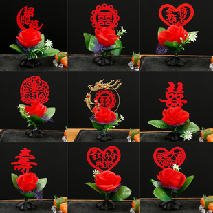 酒店刺身餐饮菜品盘饰摆盘创意点缀花草意境拼盘宴席冷菜装饰盘花