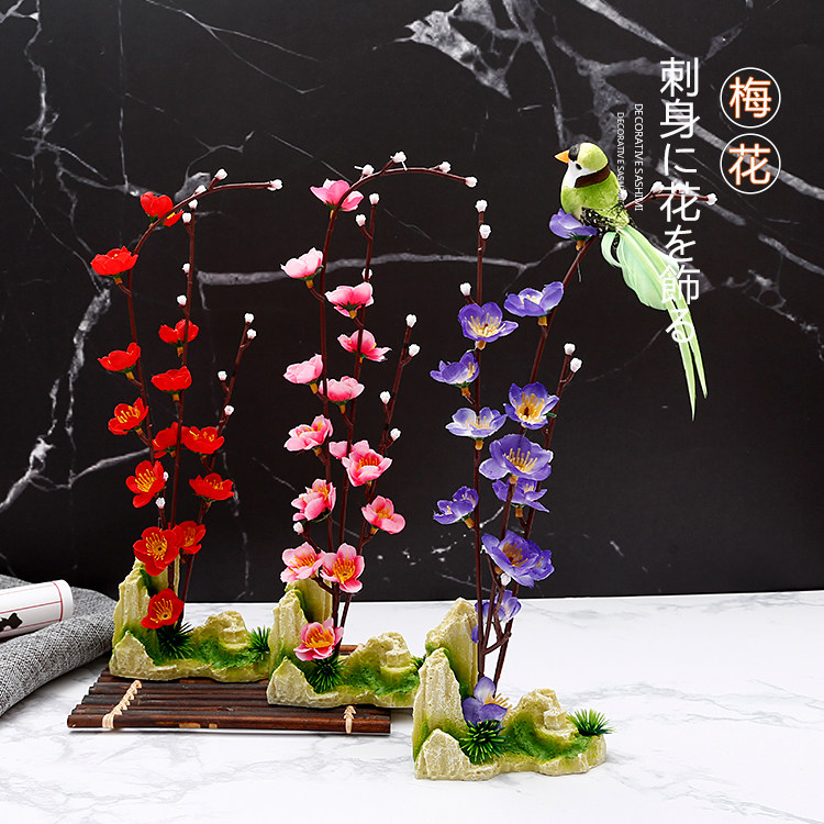 酒店刺身摆盘装饰菜品点缀明档创意菜装盘花草盘饰凉菜小摆件冷菜