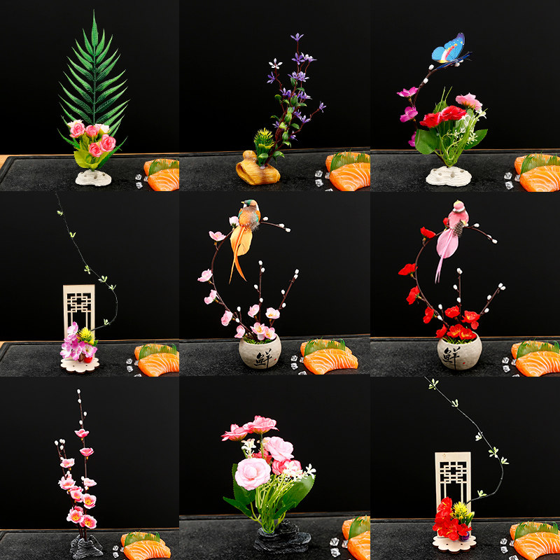 酒店刺身摆盘装饰花菜品点缀海鲜姿造三文鱼围边餐饮寿司创意盘花,厨房/烹饪用具,寿司套件/料理套件,淘宝优惠券,粉丝福利购,淘宝优惠卷