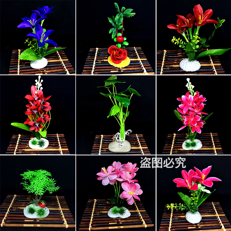 酒店盘饰仿真意境点缀花刺身装饰