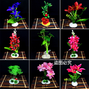 酒店盘饰小摆件菜品围边寿司刺身仿真摆盘装饰花草意境创意点缀花