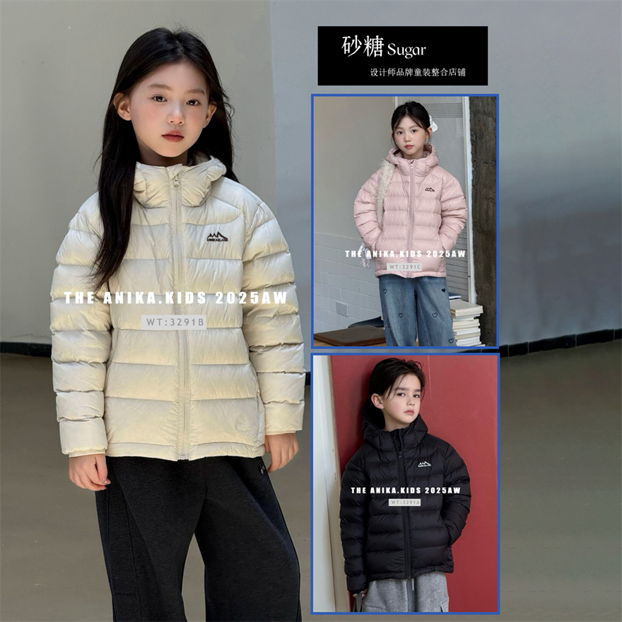 阿尼卡冬款男女童轻薄羽绒服外套