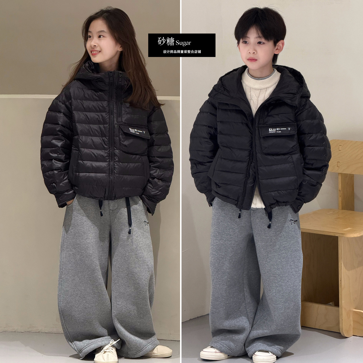 Jasper韩国波拉童装2025冬款男女童羽绒服中大儿童设计感保暖外套