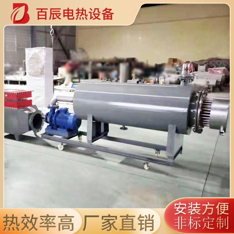 厂家直供辅助电加热器水液体管道水箱循环加热器水循环加热器