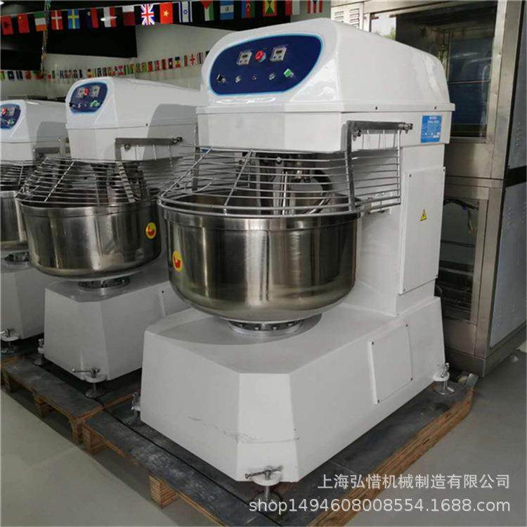 智能和面机商用电动自动双速面团揉面机面团搅拌机电脑版打面机,厨房电器,其他商用厨电,淘宝优惠券,粉丝福利购,淘宝优惠卷