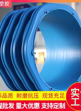 hdpe六棱管HDPE-IW改性密度聚乙烯六棱波纹管排水排污承插连接