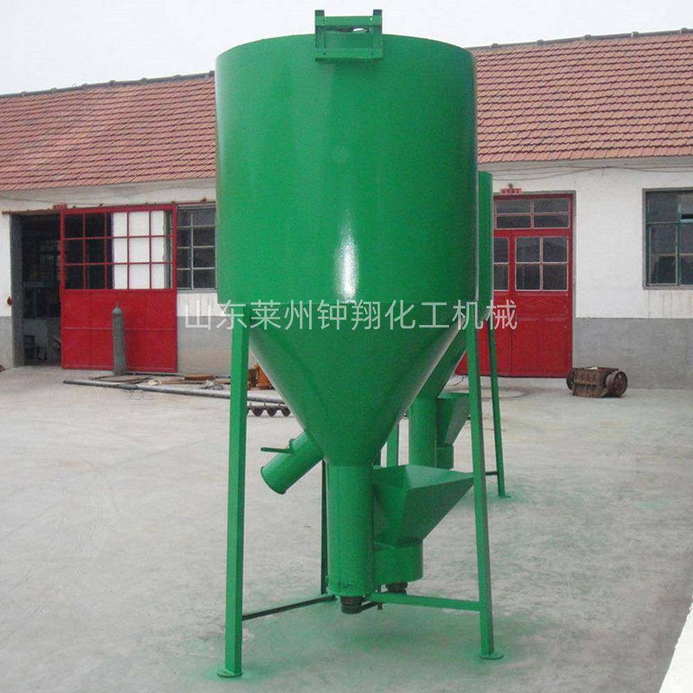 塑料颗粒混料机干粉腻子粉砂浆混合机立式螺旋扩散混合搅拌机,工业油品/胶粘/化学/实验室用品,其他实验室设备,淘宝优惠券,粉丝福利购,淘宝优惠卷