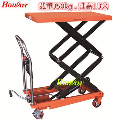 特惠50公斤升高1.米移动式平台车手动液压平台车升降车PTS50B