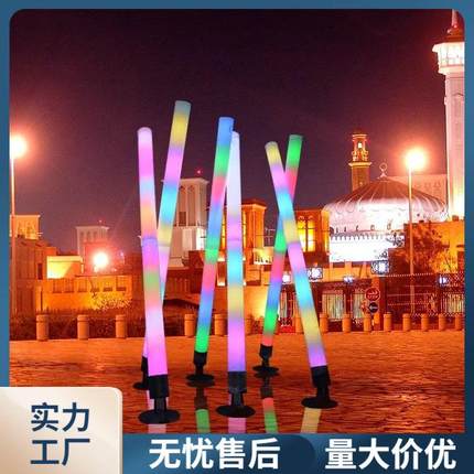 小区景点商场led景观灯可摇摆遥控庭院灯pe防水滚塑灯七彩圆柱灯