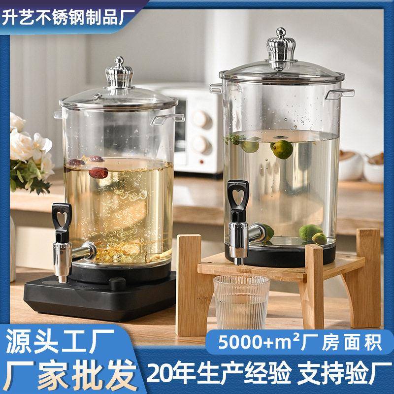 酒店商用全自动智能煮茶器加厚电热水桶大容量端养生家用烧水壶