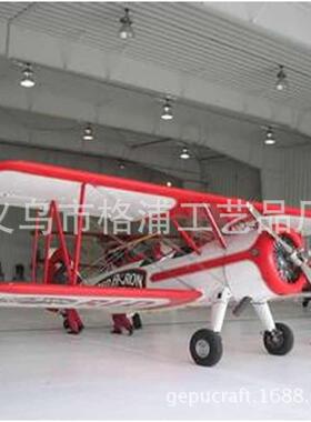 金属仿真飞机模型3米5米10米大型铁艺飞机景观小品室内美陈吊饰