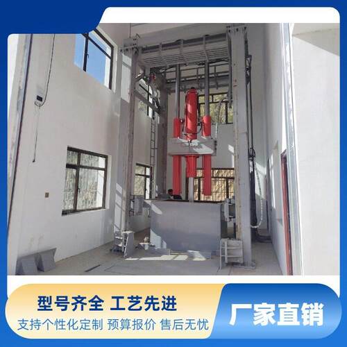 垂直式压缩垃圾站三缸四柱式垂直垃圾压缩站垂直直压式垃圾站