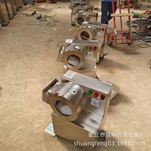 供应小型切丝机辣椒切丝机食堂切丝机竹笋切丝机茄子切丝机